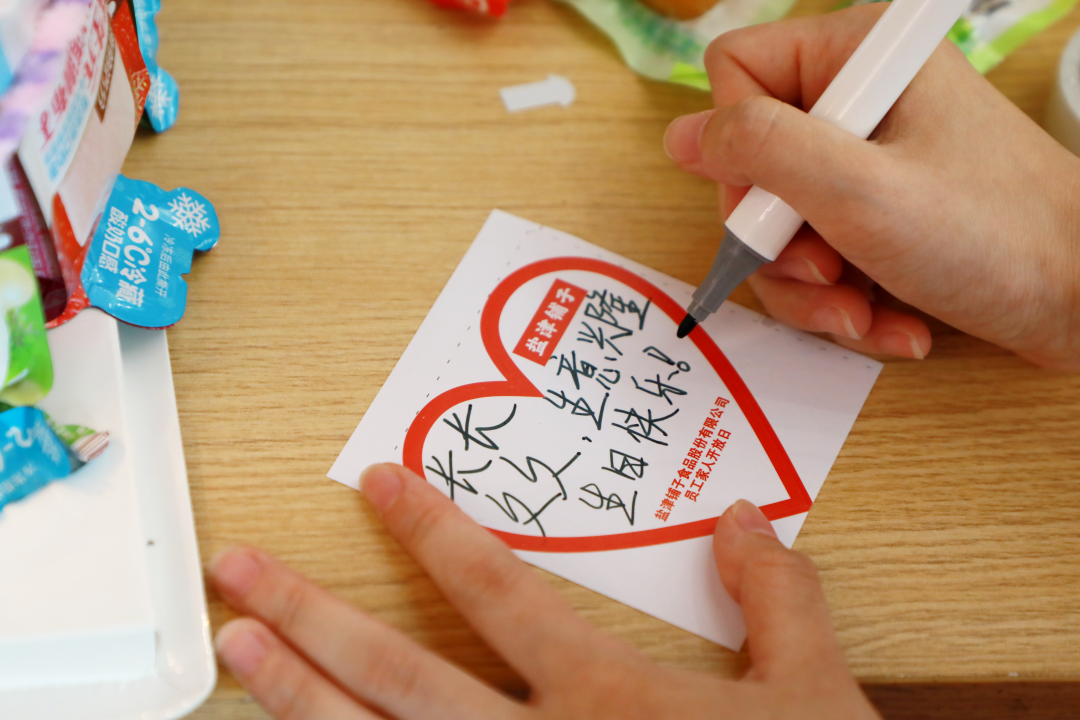 萌娃探班！2025pg电子员工家人开放日活动正式举行